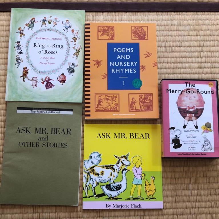 ラボライブラリー　CD＋絵本_2