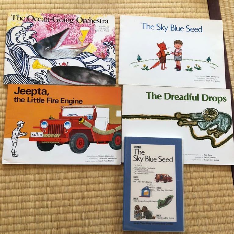 ラボライブラリー　CD＋絵本_8