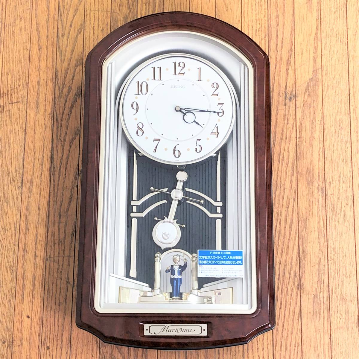 からくり時計 マリオーヌ RE526B SEIKO 掛け時計 セイコー Marionne