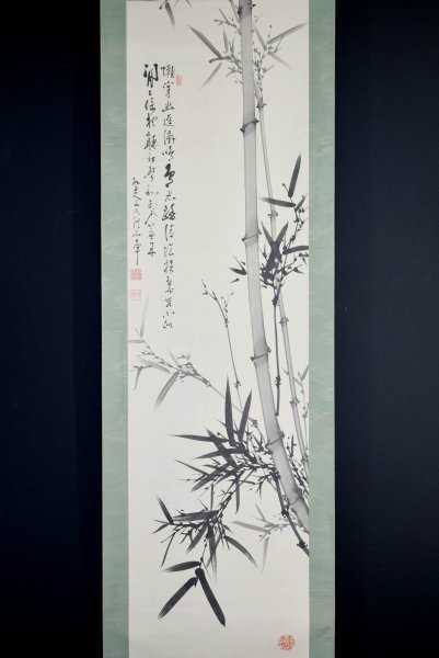 朝鮮美術/洪小南　竹　書道　時代物　肉筆! 美術品・アンティーク・コレクション 朝鮮美術/洪小南 竹 書道 時代物