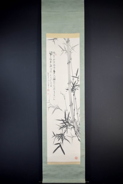 美術品 B-2671真作韓国・洪小南 肉筆紙本 墨竹図 掛軸