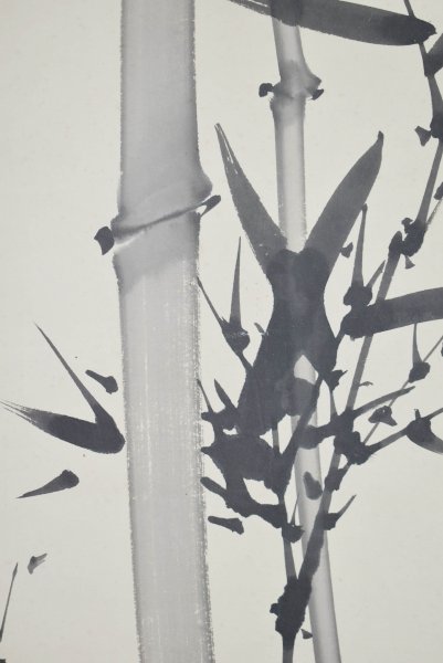 美術品 B-2671真作韓国・洪小南 肉筆紙本 墨竹図 掛軸