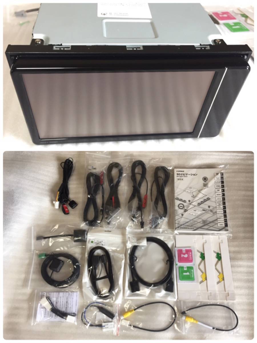 MN-00068 ] ダイハツ 純正 ナビ [ NMZK-W68D ] KENWOOD / ケンウッド