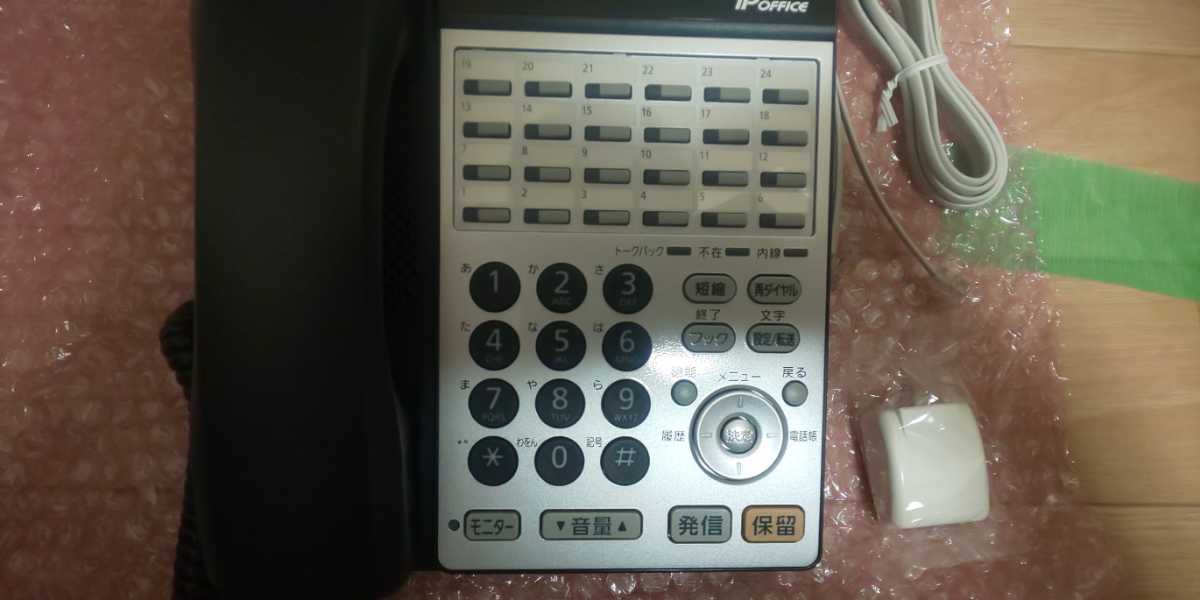 パナソニック VB-F611KB-K IP OFFICE Panasonic 動作OK 4台セット] VB