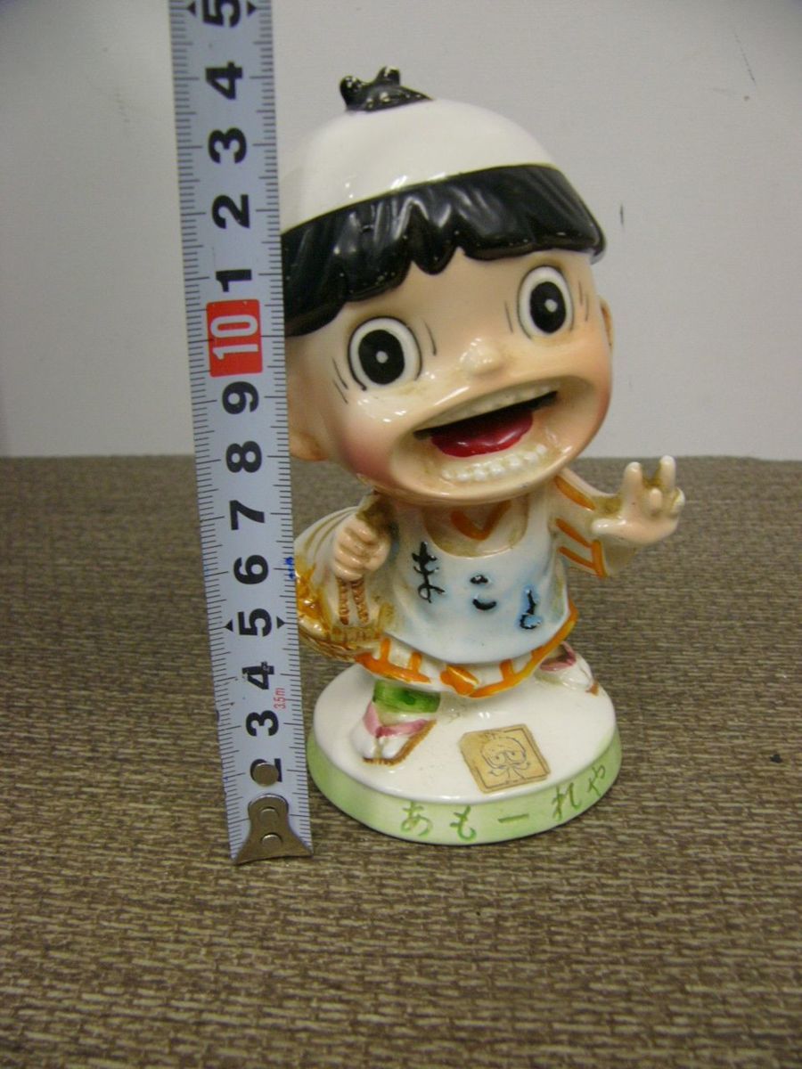 まことちゃん 楳図かずお 陶器製 貯金箱 当時物 - Yahoo!オークション