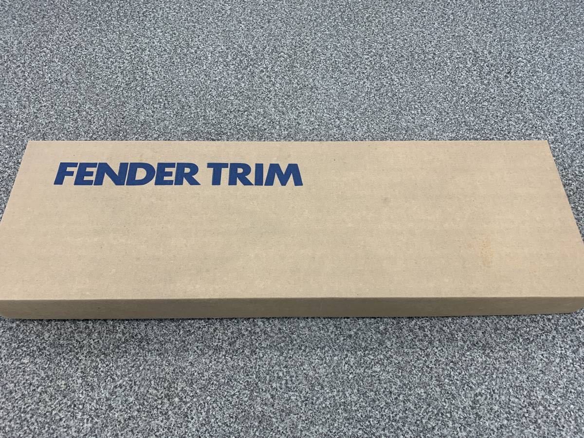 gains ゲインズ フェンダートリム FENDER TRIM レガシィワゴン レガシー BF3 BF5 1989.2~1993.10 定価22,000円 旧車 流用 当時物