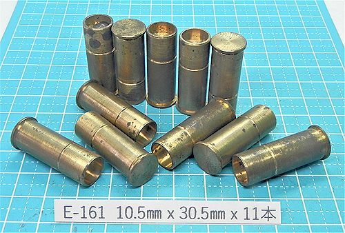 【安い，人気セール】 E－161 コレクション整理 不明 11本 モデルガン ダミー含む カート 部品完揃＆状態不明(モデルガン)｜売買されたオークション情報、yahooの商品情報をアーカイブ公開 - オークファン モデルガン