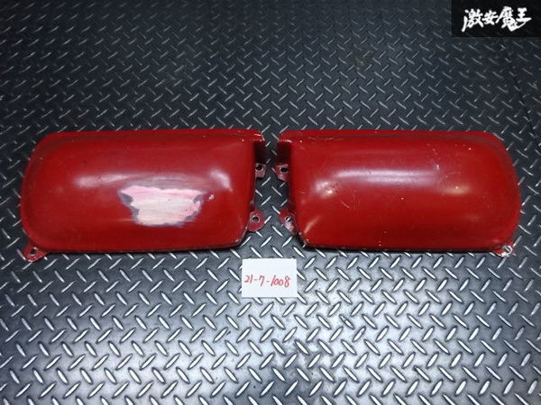ハコスカ KPGC10 GC10 ヘッドライトカバー 旧車 日産 ニッサン ハコスカ KPGC10 GC10 ヘッドライトカバー 旧車 日産 ニッサン
