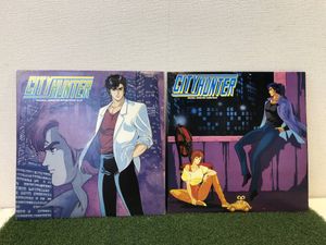 アニメ レコードのヤフオク の相場 価格を見る ヤフオク のアニメ レコードのオークション売買情報は361件が掲載されています