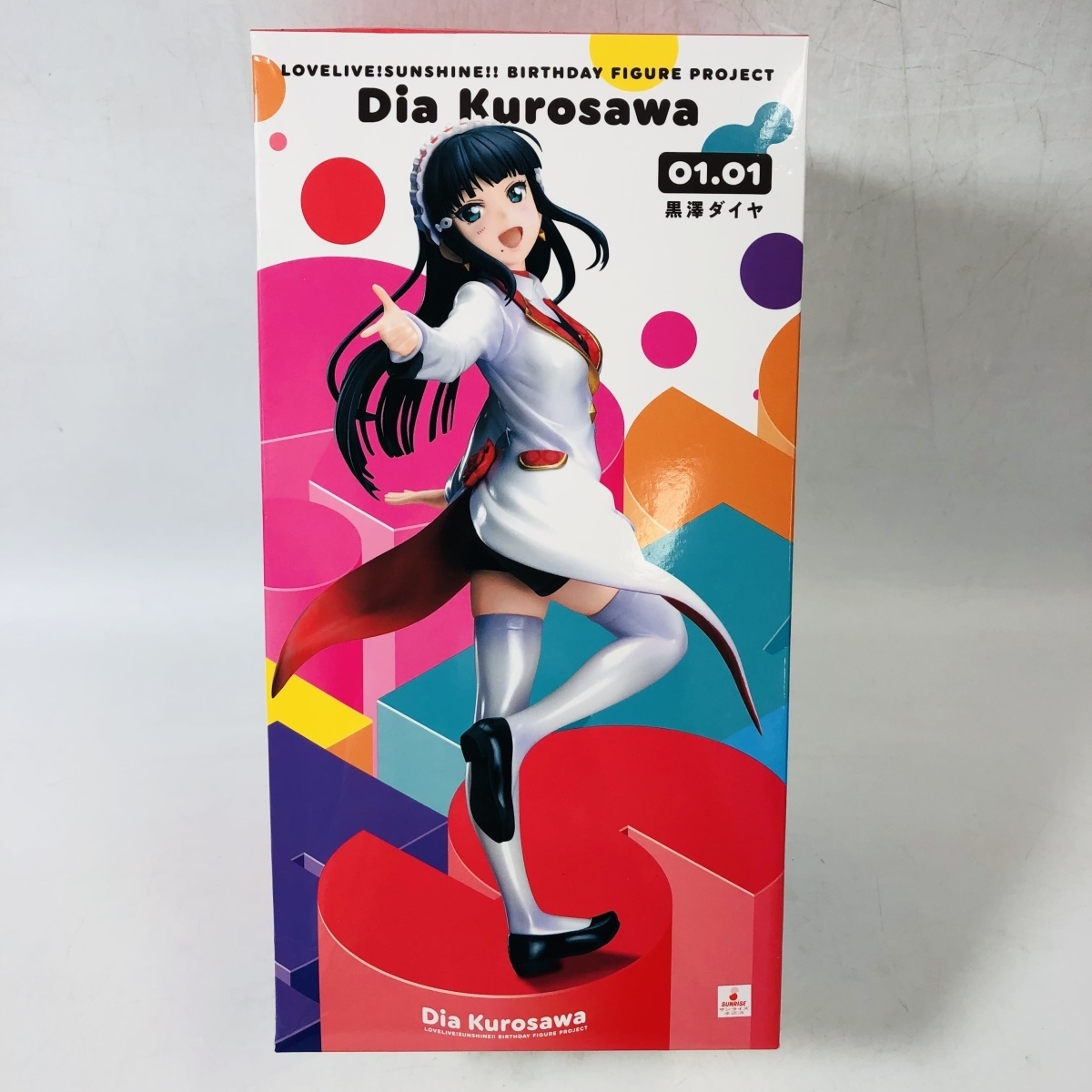 新品未開封 ラブライブ!サンシャイン!! Birthday Figure Project 