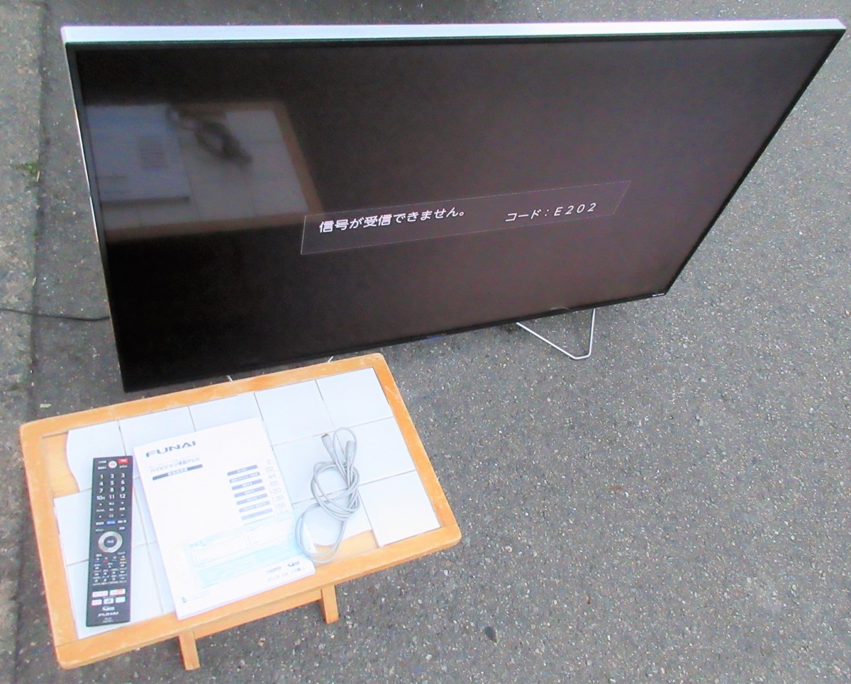 6000シリーズ｜テレビ｜FUNAI製品情報 funai 55の通販 - 船井電機 