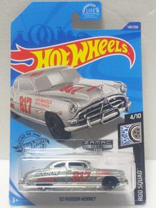 ハドソンホーネットのヤフオク の相場 価格を見る ヤフオク のハドソンホーネットのオークション売買情報は15件が掲載されています