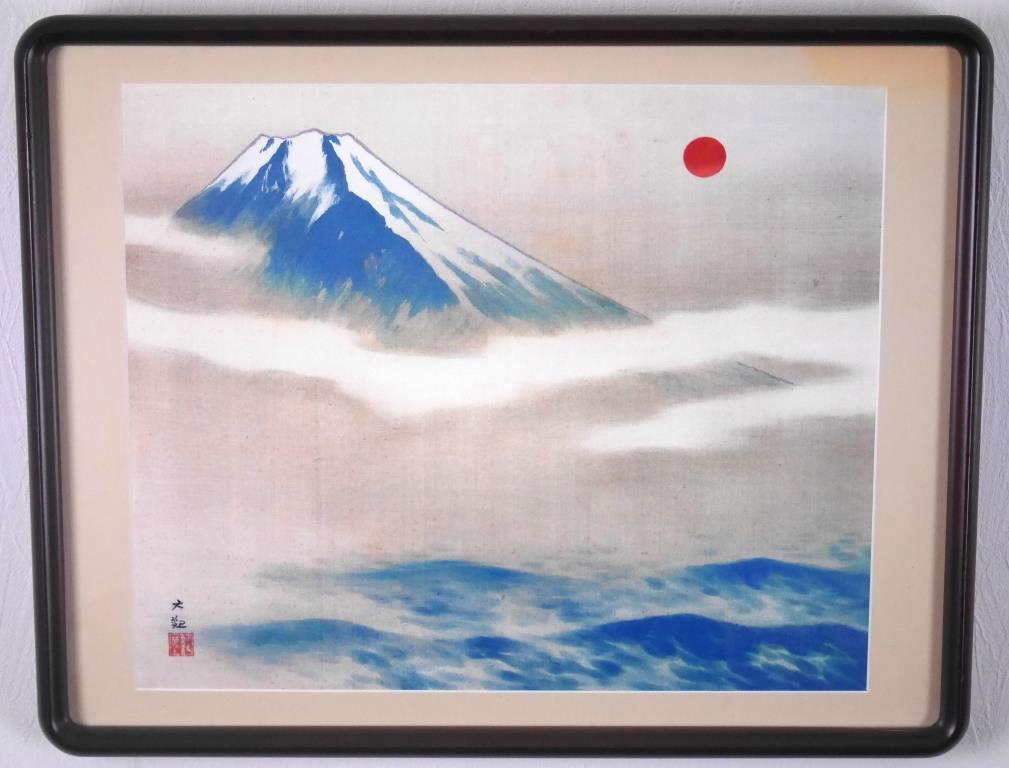 山本 丘人、村道、大判、額装用・画版、日本製・新品額 額装付、状態良好 横山大観『富士』◇工芸画8号 絹本◇版上サイン有◇日本画巨匠！文化