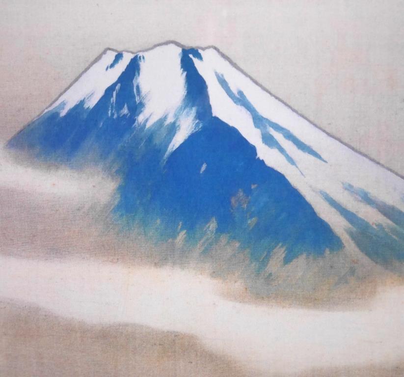横山大観『富士』◇工芸画8号 絹本◇版上サイン有◇日本画巨匠！文化