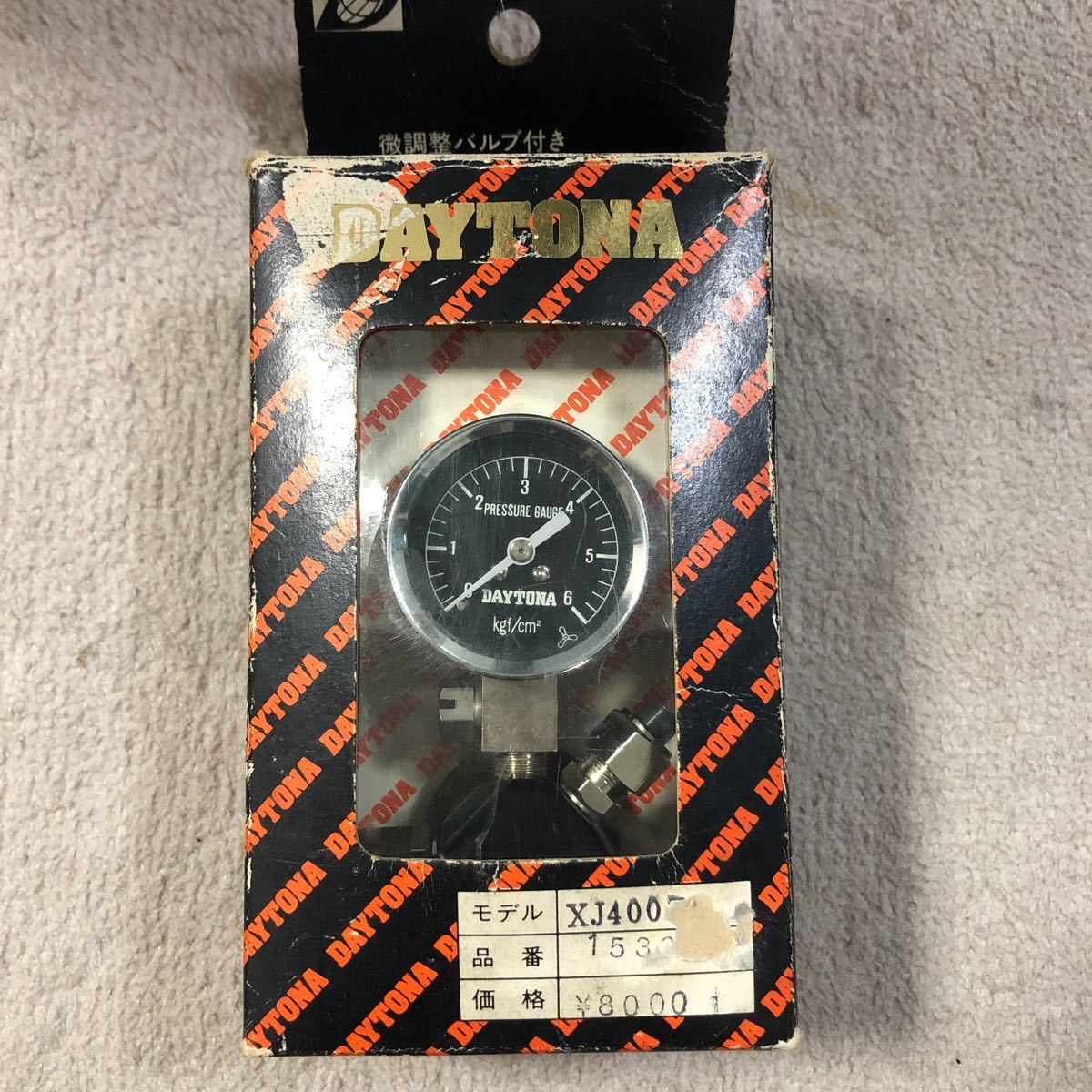 セール】 デイトナ DAYTONA エアーフォークゲージ 当時物 XJ400 CBX FX GPZ