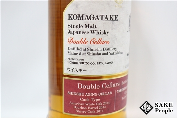 MARS 駒ヶ岳 Double Cellars 2019 Review #11 Mars Komagatake Double