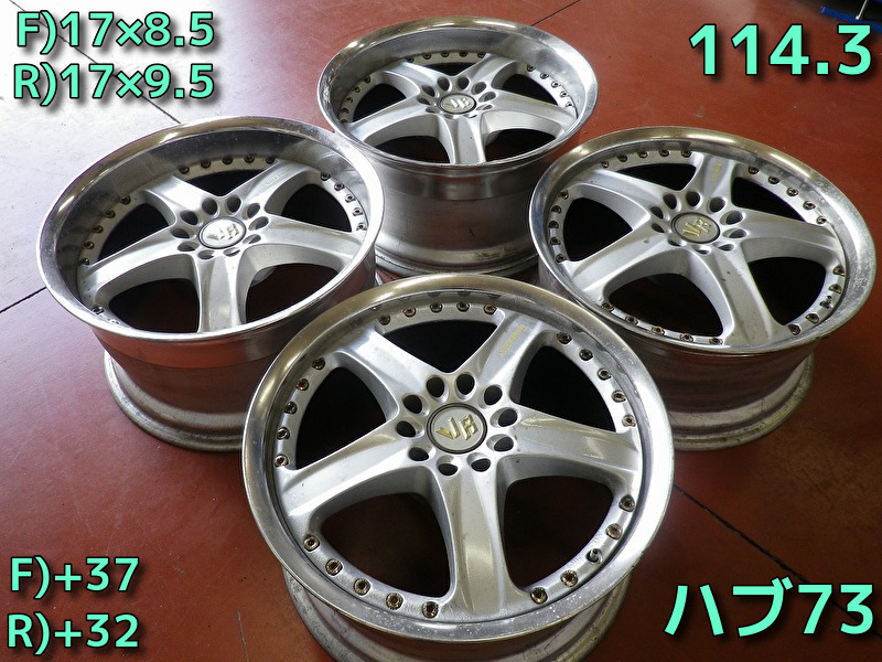 車 タイヤ4本新品！リペア塗装済み！レイズ ボルクレーシングAV3 17