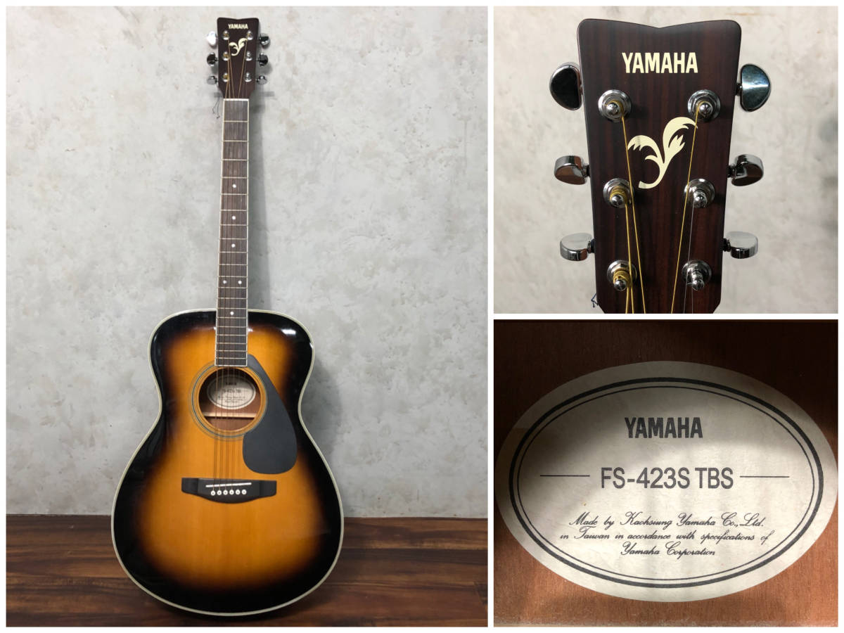 YAMAHA ヤマハ アコースティックギター FS-423S TBS ソフトケース付き