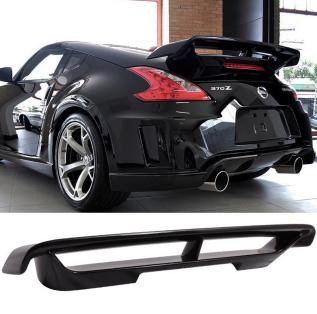 Z34 370Z | Z34⁄370Z専用品（ロゴ有り） 広島県東 ガラス繊維ブート