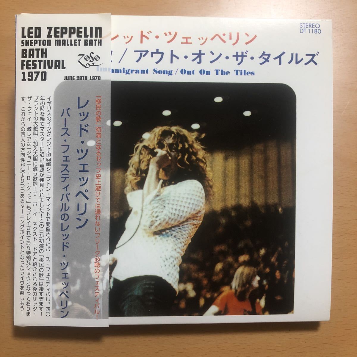 人気定番，新作登場 Led Zeppelin Bath Festival 4CD Empress Valley(Led Zeppelin)｜売買されたオークション情報、yahooの商品情報をアーカイブ公開 - オークファン Led Zeppelin