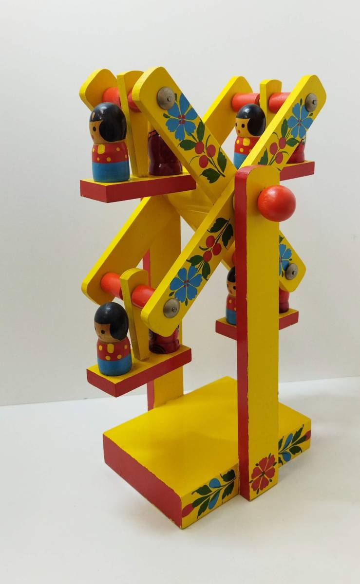 7045j 木 おもちゃ 観覧車 ロシア 手作り マトリョーシカ オブジェ かわいい 保管 インテリア 雑貨 売買されたオークション情報 Yahooの商品情報をアーカイブ公開 オークファン Aucfan Com 7045j 木 おもちゃ 観覧車 ロシア 手作り マトリョーシカ オブジェ かわいい 保管 インテリア 雑貨 売買されたオークション情報 Yahooの商品情報をアーカイブ公開 オークファン Aucfan Com