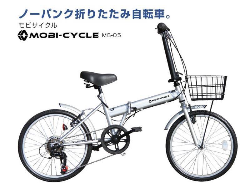 2025，セール ○ワケあり未使用アウトレット品○ 絶対パンクしない 