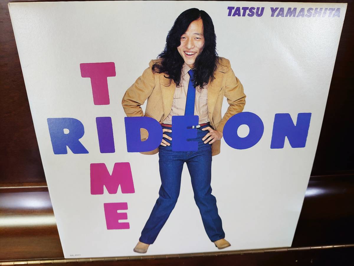良品!山下達郎　ride on time スリーブ付き!竹内まりや　大貫妙子　シュガーベイブ　盤質良好!