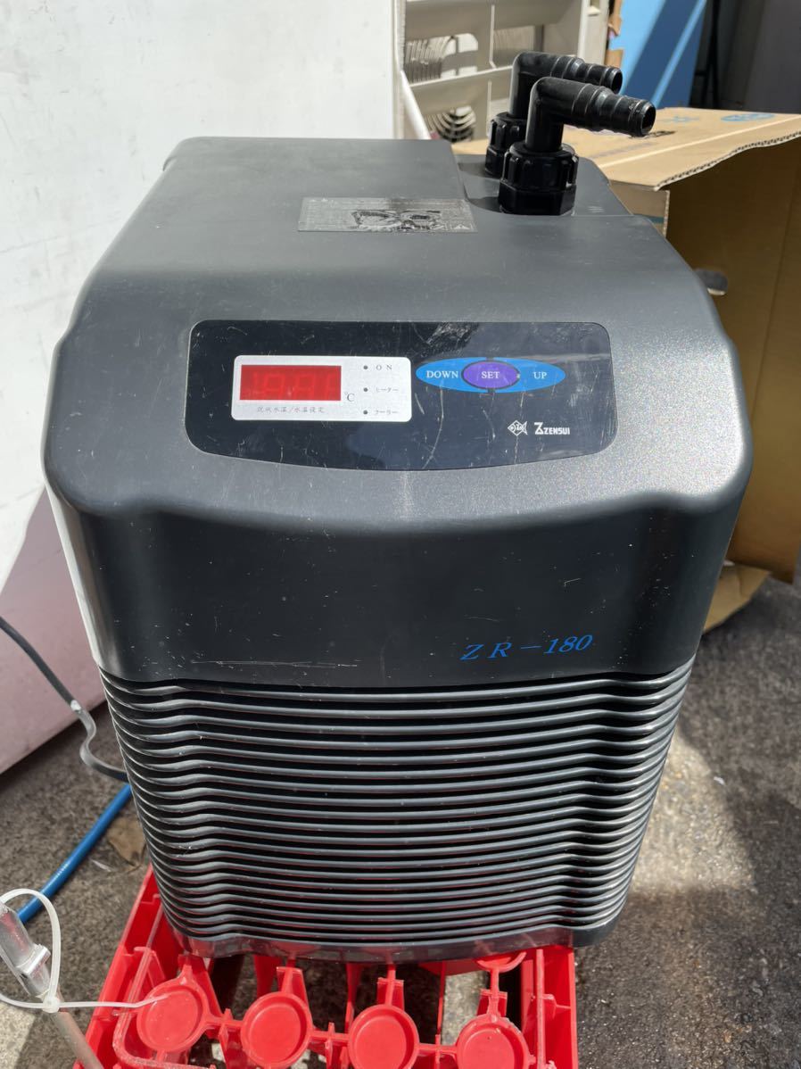 ゼンスイZR-180E 中古品 ゼンスイ クーラー ZR-180E