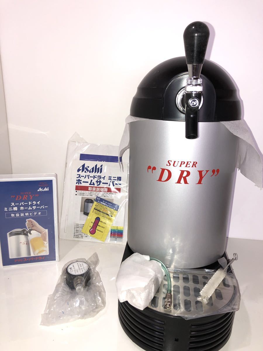 アサヒスーパードライ ビールサーバー ASAHI ホームサーバー スーパー