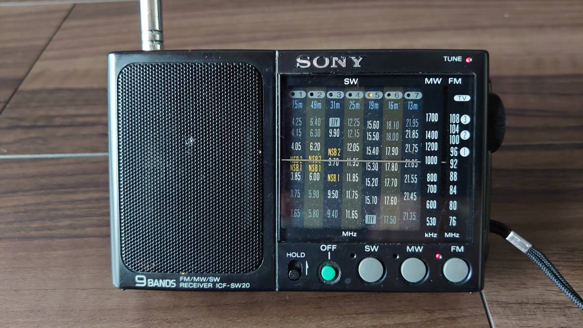 SONY 9 BANDS RECEIVER ICF-SW20 ポータブルラジオ Vintage Sony ICF