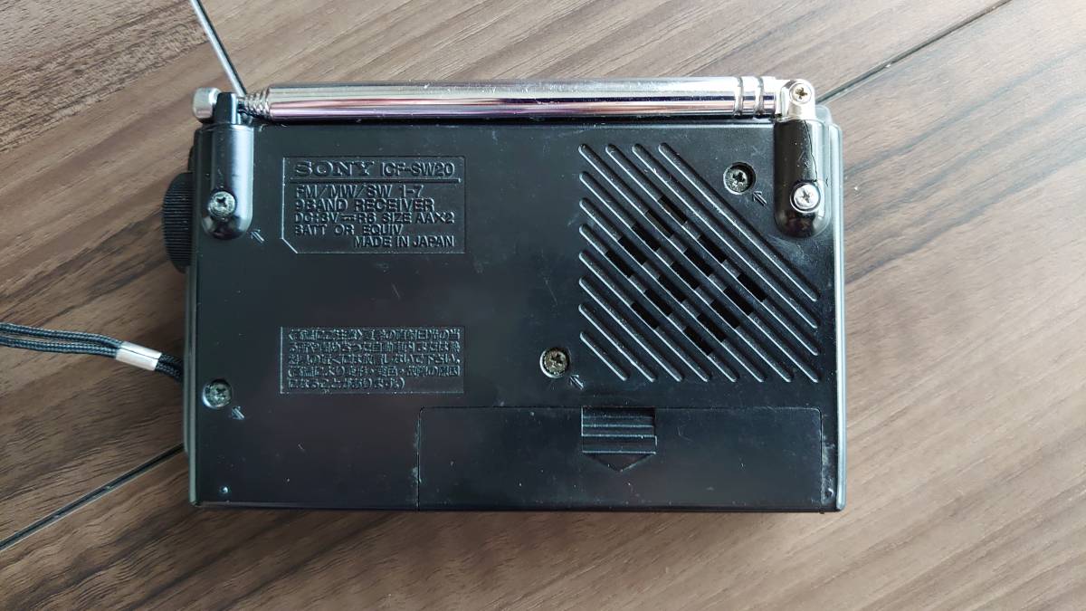SONY 9 BANDS RECEIVER ICF-SW20 ポータブルラジオ Vintage Sony ICF