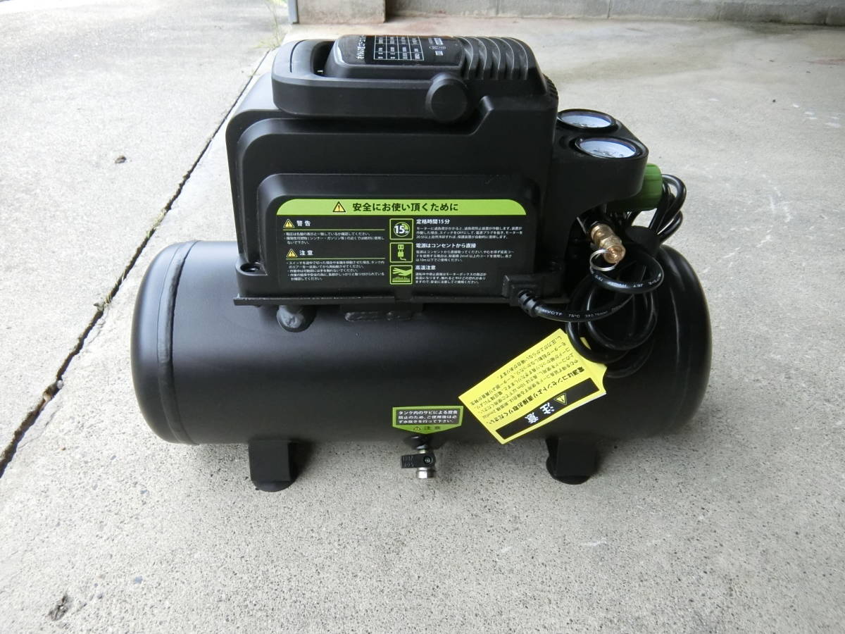 【送料無料】エアーコンプレッサー オイルレス型 CP-8A (100V) [エアコンプレッサー] エアーコンプレッサー ミナト オイルレス型 CP-8A＋エアーツール3点付きセット (100V&frasl;タンク容量8L の人気