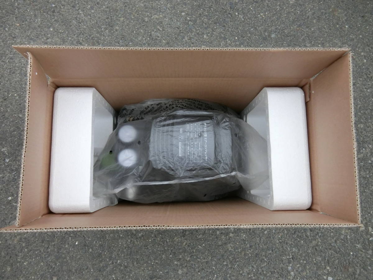 【送料無料】エアーコンプレッサー オイルレス型 CP-8A (100V) [エアコンプレッサー] エアーコンプレッサー ミナト オイルレス型 CP-8A＋エアーツール3点付きセット (100V&frasl;タンク容量8L の人気
