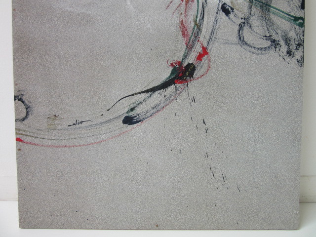 L 真作保証 抽象画家 高山洋夫「 沈黙 」シリーズ 縦幅 90cm 横幅 30cm