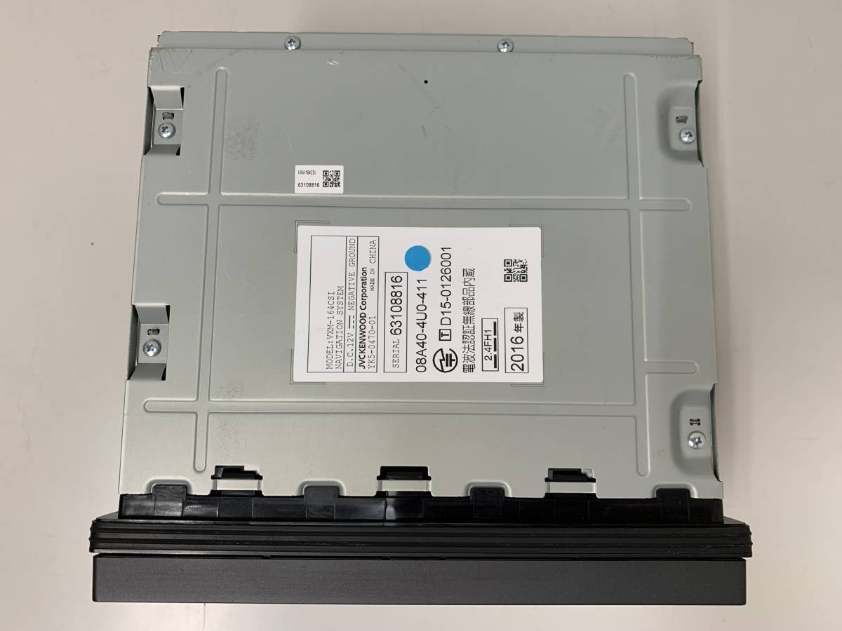 ホンダ純正 エントリーインターナビ VXM-164CSi 7型 ワンセグTV/CD/SD