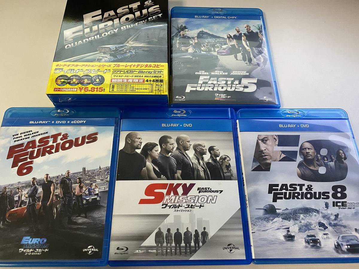 廃盤BD◇コナン・ザ・バーバリアン◇ Prime Video: コナン・ザ