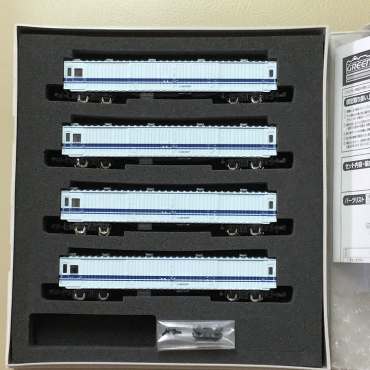 大得価，人気セール マニ44 ユーロライナー ４両セット 4229 カートレイン 貨車 1/150(貨物列車)｜売買されたオークション情報、yahooの商品情報をアーカイブ公開 - オークファン 貨物列車