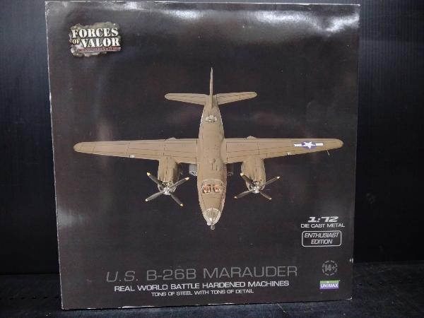 of Forces Valor Diecast The & - Vehicles 1:32 | Flak German