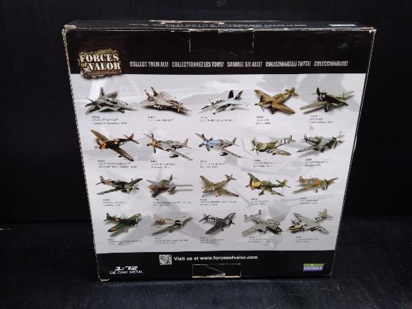 of Forces Valor Diecast The & - Vehicles 1:32 | Flak German