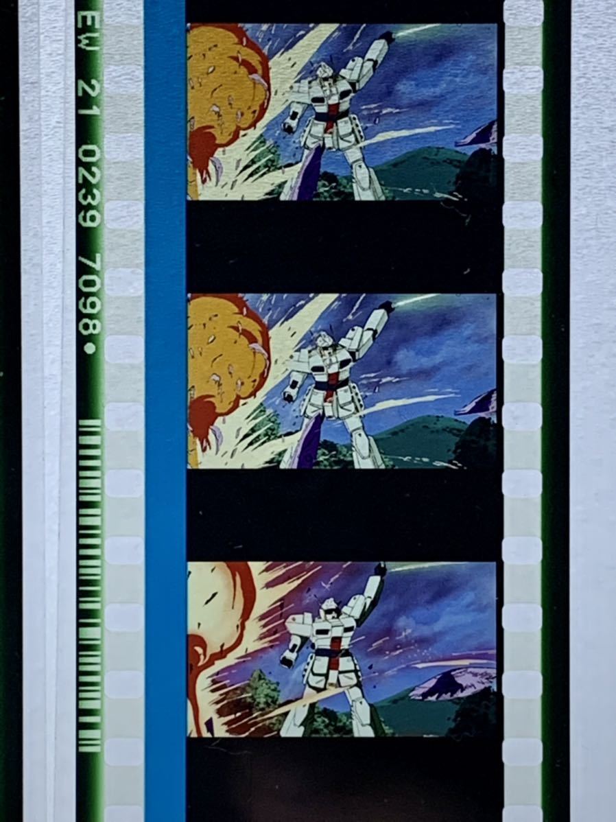 5週目 閃光のハサウェイ 劇場 特典 フィルム F91 ガンダム セシリー