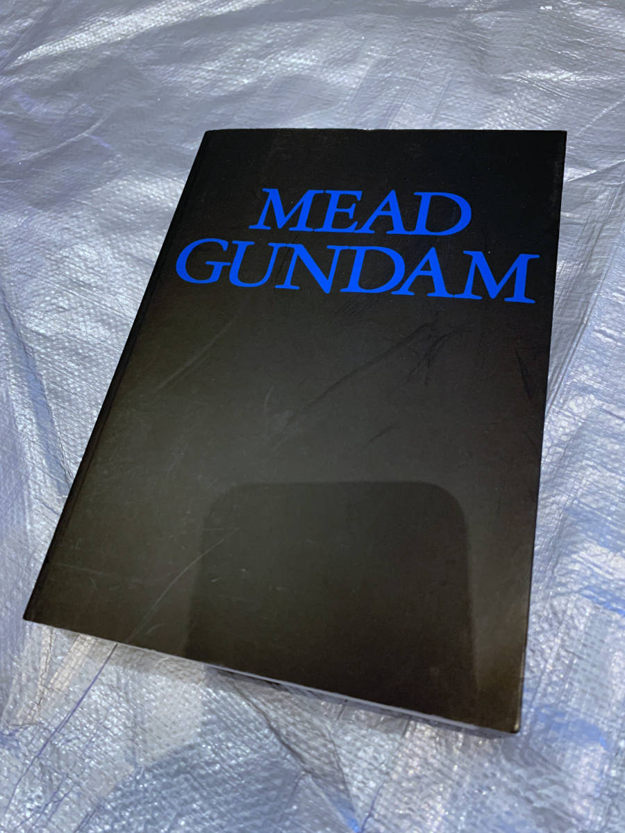 MEAD GUNDAM [復刻版] シド・ミード 復刊ドットコム ∀ガンダム GUNDAM