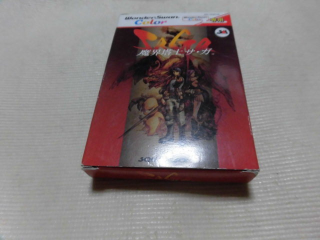 ★即決送料込み WSC 魔界塔士サ・ガ 箱説葉書付き ワンダースワンカラー専用ソフト スクウェア