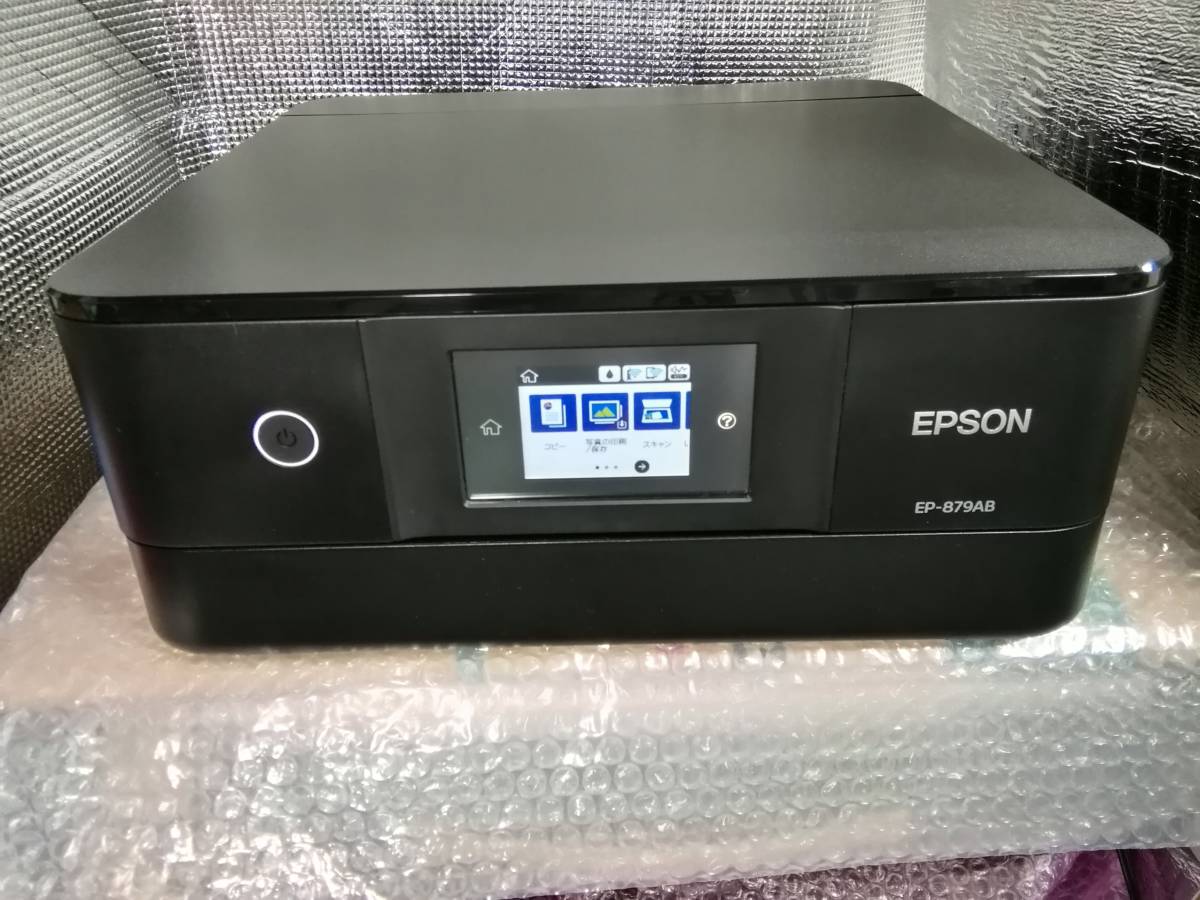 エプソン EP-879AB （正常品）美品です。 エプソン プリンター EPSON