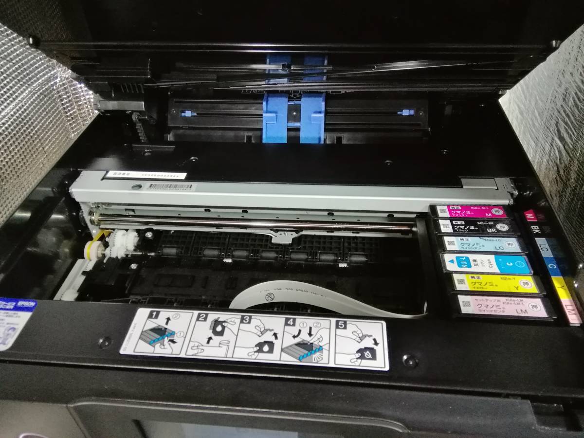 エプソン EP-879AB （正常品）美品です。 エプソン プリンター EPSON