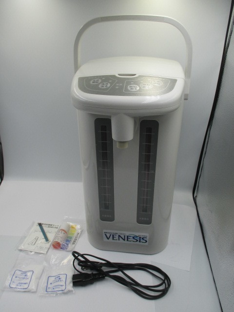 ベネシス 電解洗浄水生成器 VENESIS - 株式会社アクアエナジー ⁄ GSー
