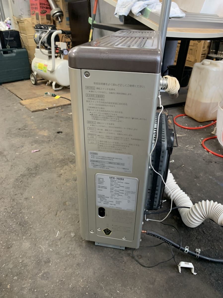 P3160 み サンポット ゼータスイング 床暖付FF式石油ストーブ 2011年製 