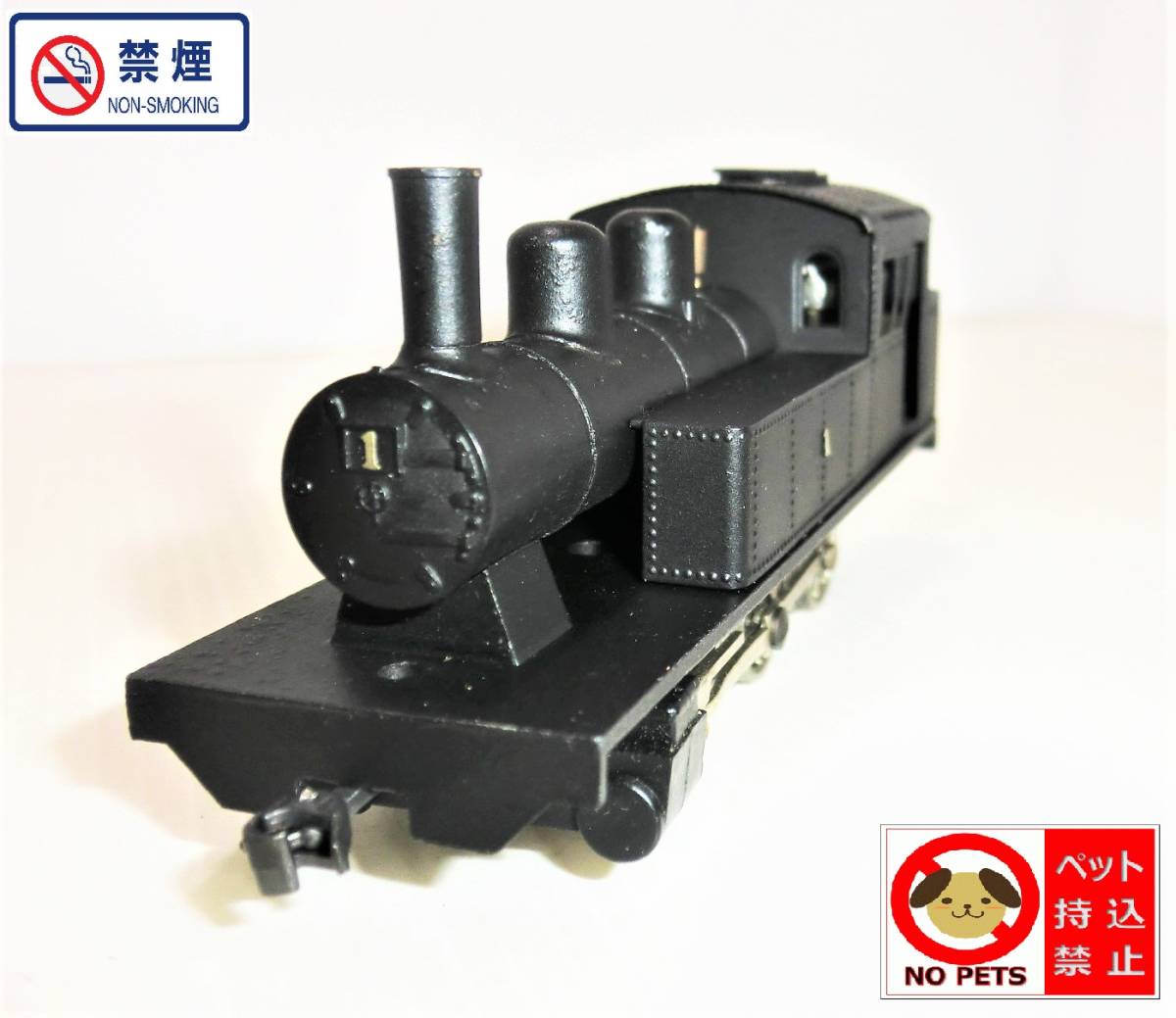 HOゲージ カツミ模型 Cタンク 初期製品 南薩鉄道風 概ね美品 動作良好 HOゲージ Cタンク 初期製品 南薩鉄道風 概ね美品 動作 カツミ模型