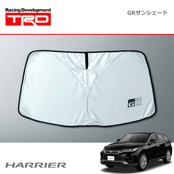 200系ハイエース スライドドア アルミ縞板ステップ