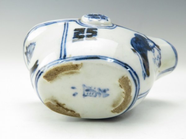 伊予 買取 完全売り切り品！〉煎茶道具 道八：銘 染付 湯冷まし/方口