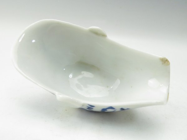 伊予 買取 完全売り切り品！〉煎茶道具 道八：銘 染付 湯冷まし/方口